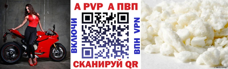 Где купить Усолье-Сибирское Амфетамин МАРИХУАНА