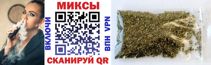 БУТИРАТ 99%  что такое   Усолье-Сибирское 