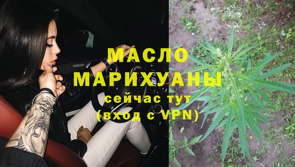 марки lsd Абдулино