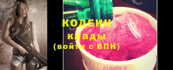 марки lsd Абдулино