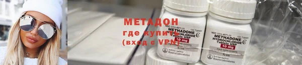 марки lsd Абдулино