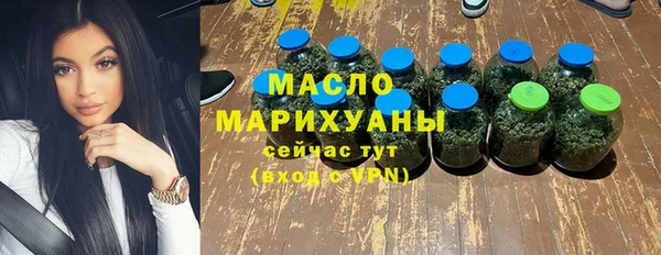 трава Абинск