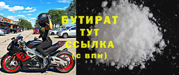 марки lsd Абдулино