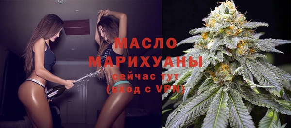 трава Абинск