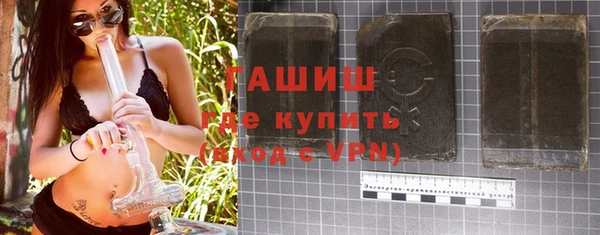 марки lsd Абдулино