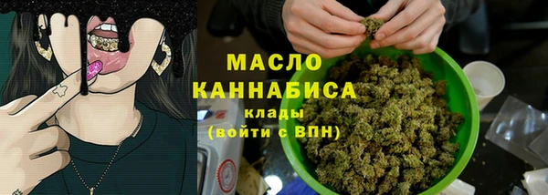 марки lsd Абдулино