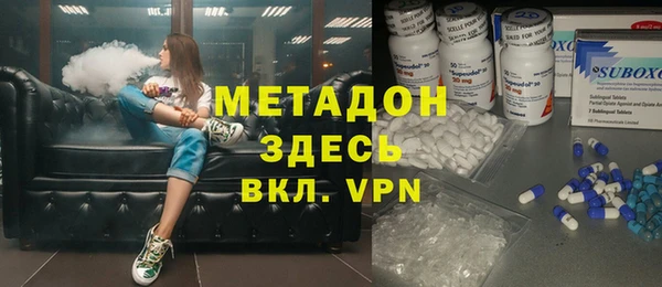 трава Абинск