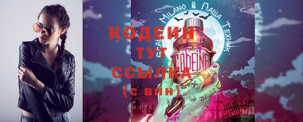 марки lsd Абдулино