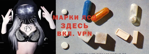 трава Абинск